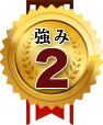 Medal2
