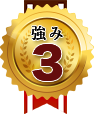 Medal3